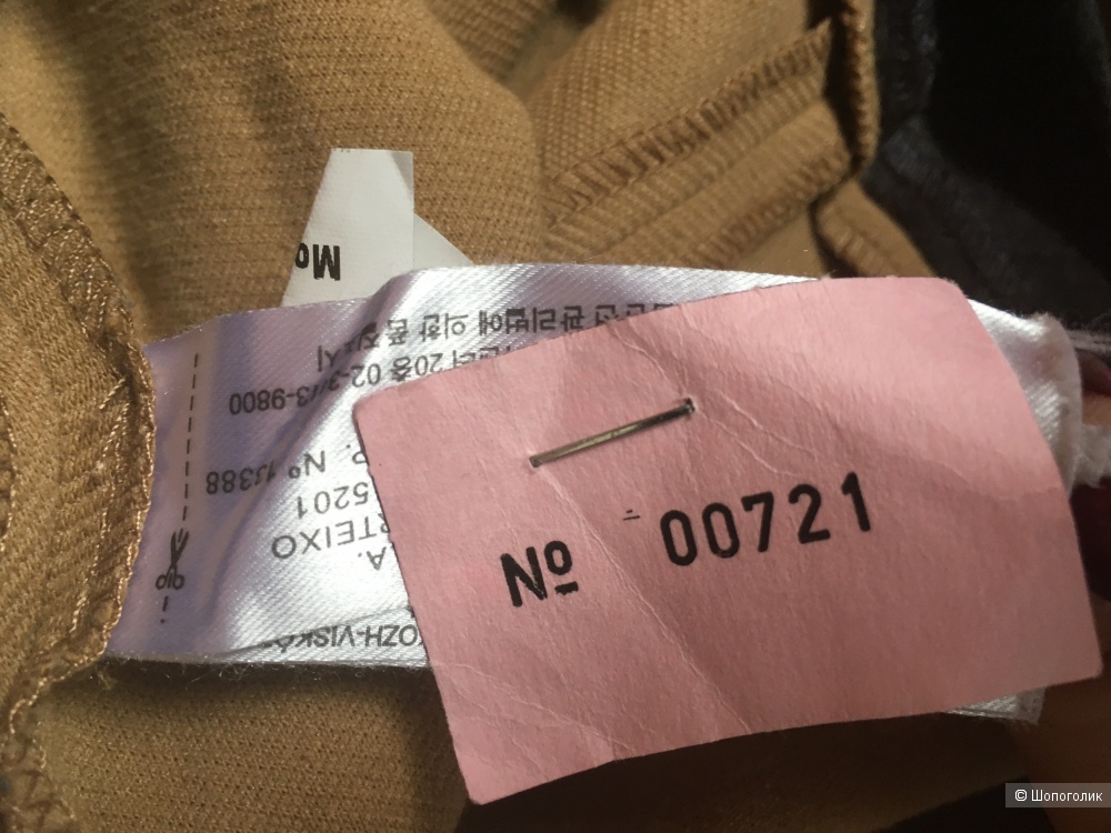 Платье Massimo Dutti размер S 42-44