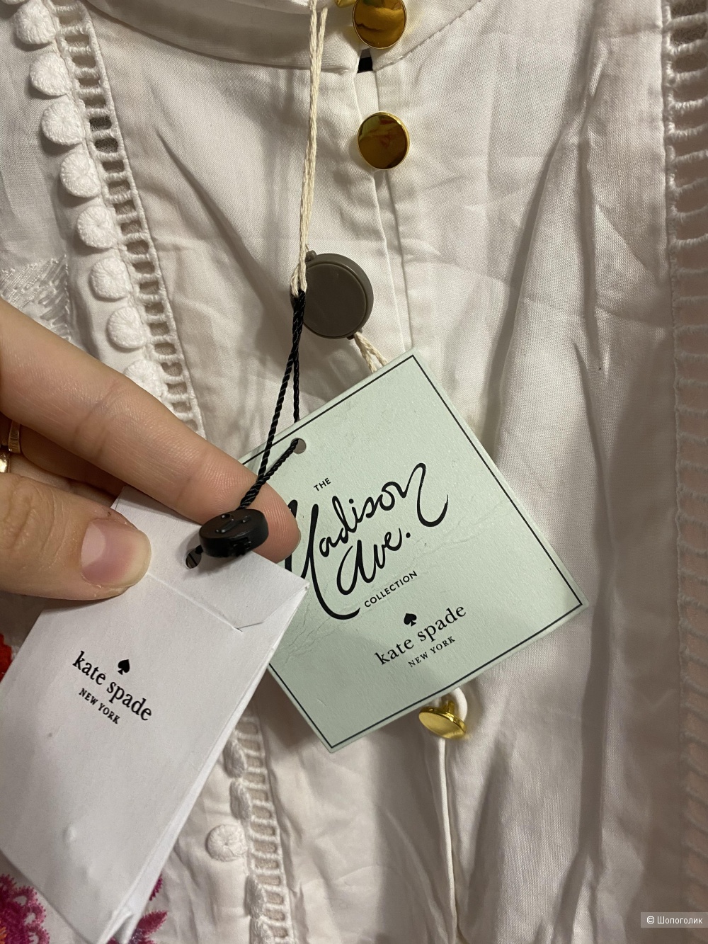 Блузка, Kate Spade for New York, XL