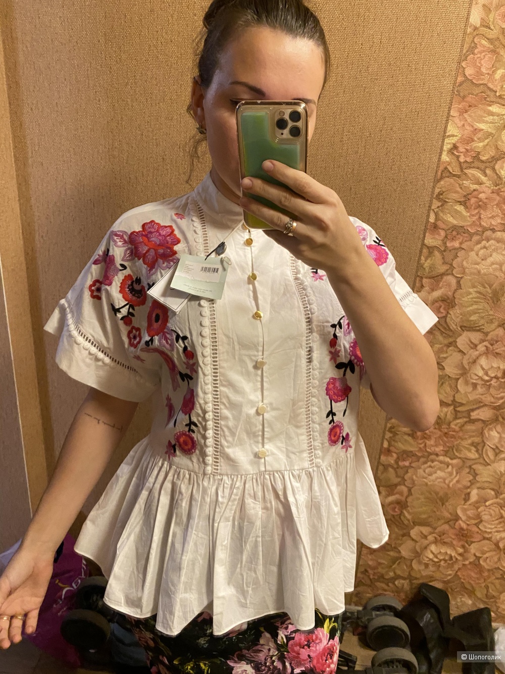 Блузка, Kate Spade for New York, XL