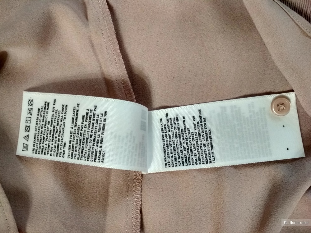 Блузка UNIQLO , XL на наш 52-54