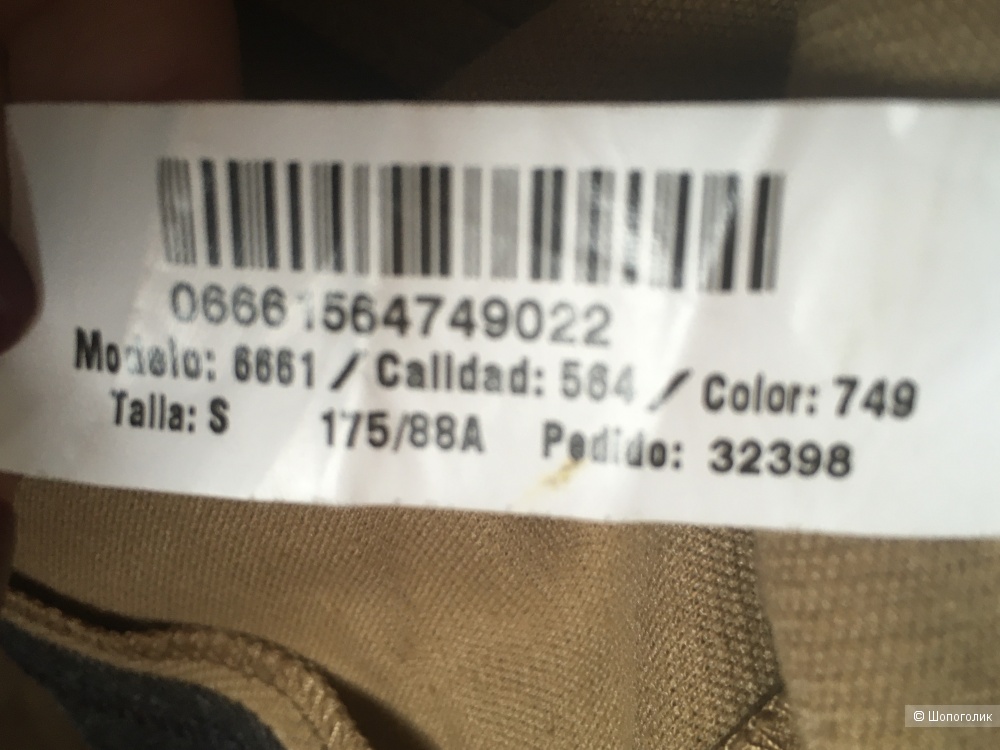Платье Massimo Dutti размер S 42-44