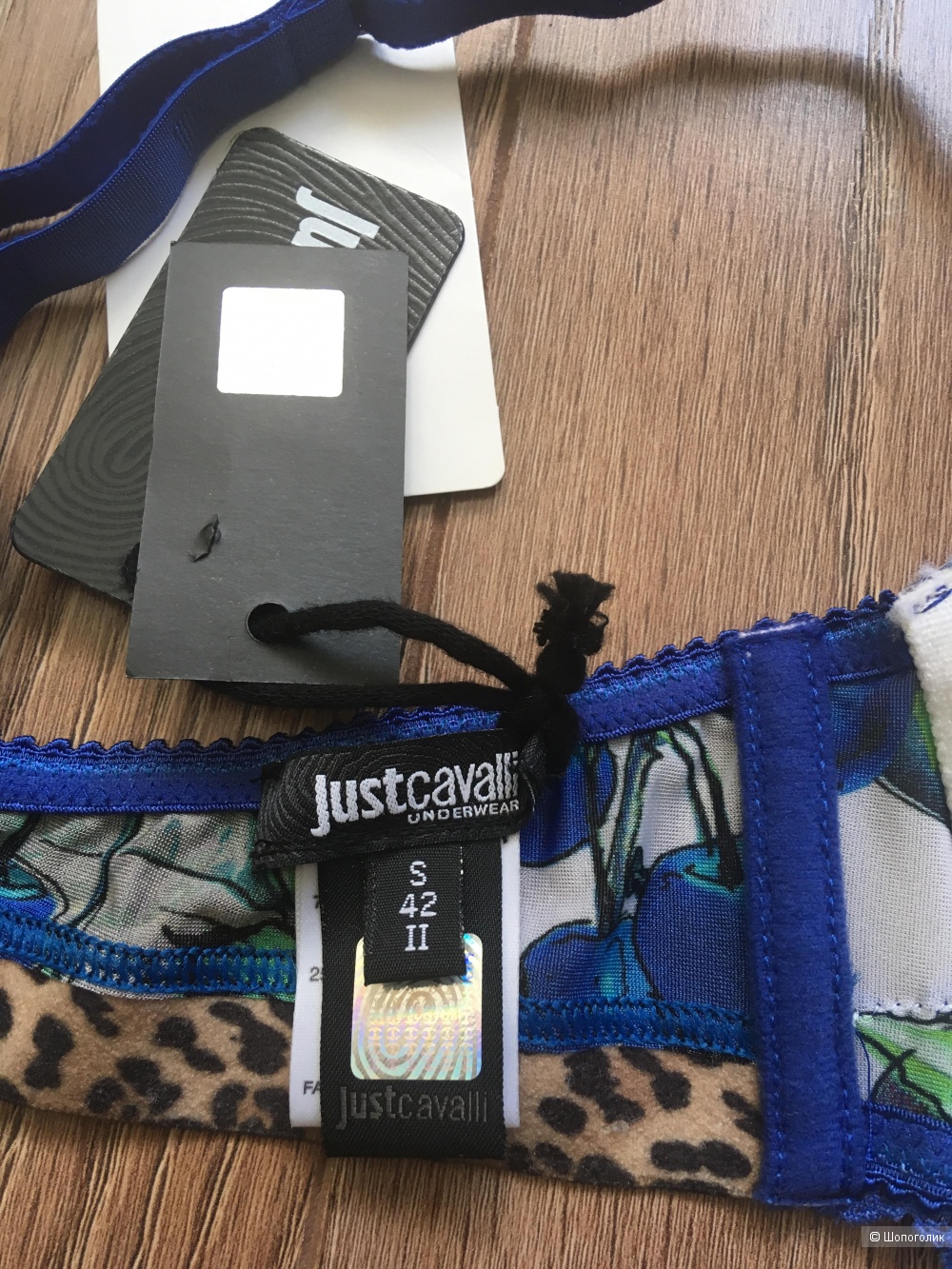 Бюстгальтер Just cavalli размер 44