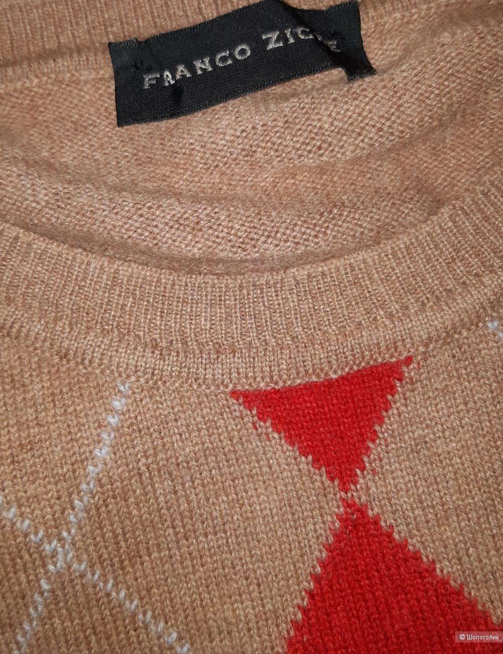 Шерстяной пуловер franco ziche, размер 46