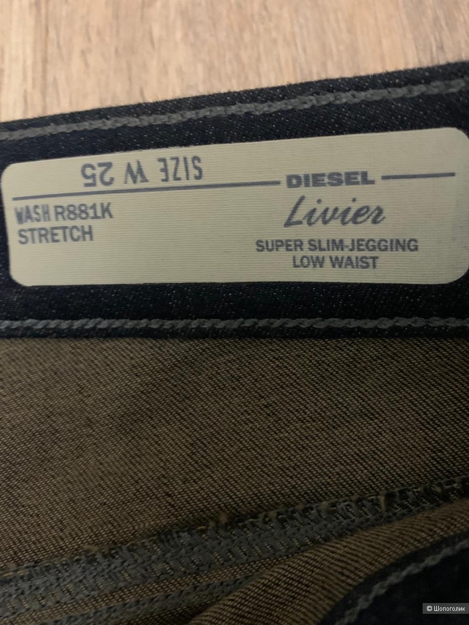 Diesel джинсы 40/42
