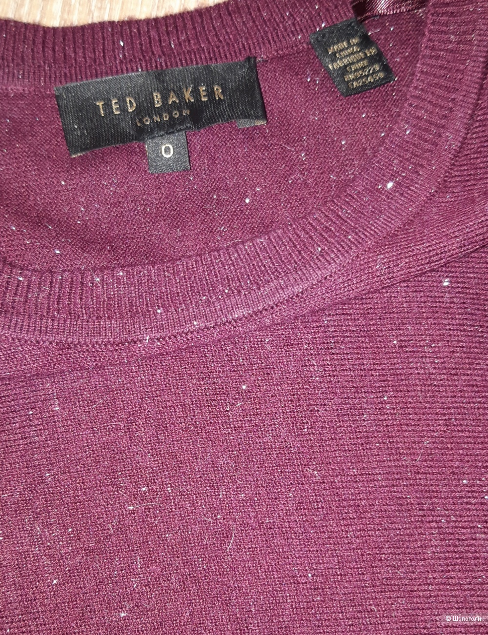 Пуловер ted baker, размер s/m