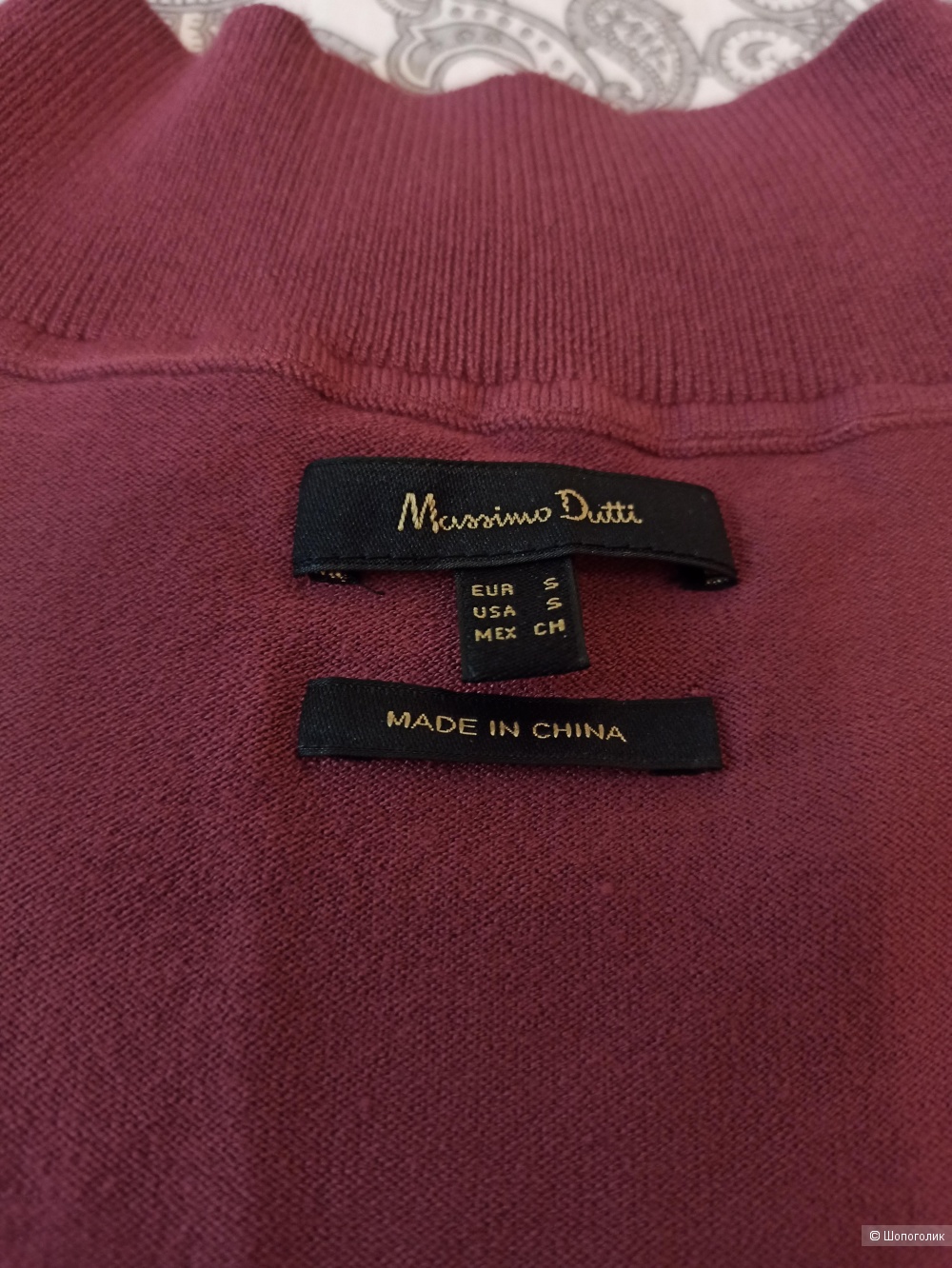 Кофта Massimo Dutti р-р S