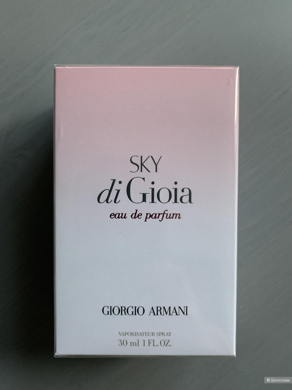 Парфюмерная вода Sky di Gioia Armani, 30 мл