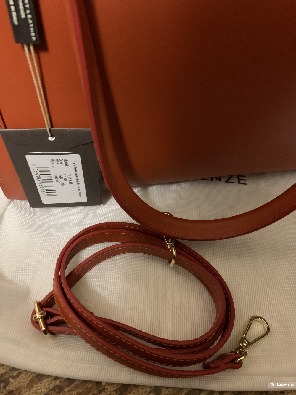 Сумка женская, TUSCANY LEATHER