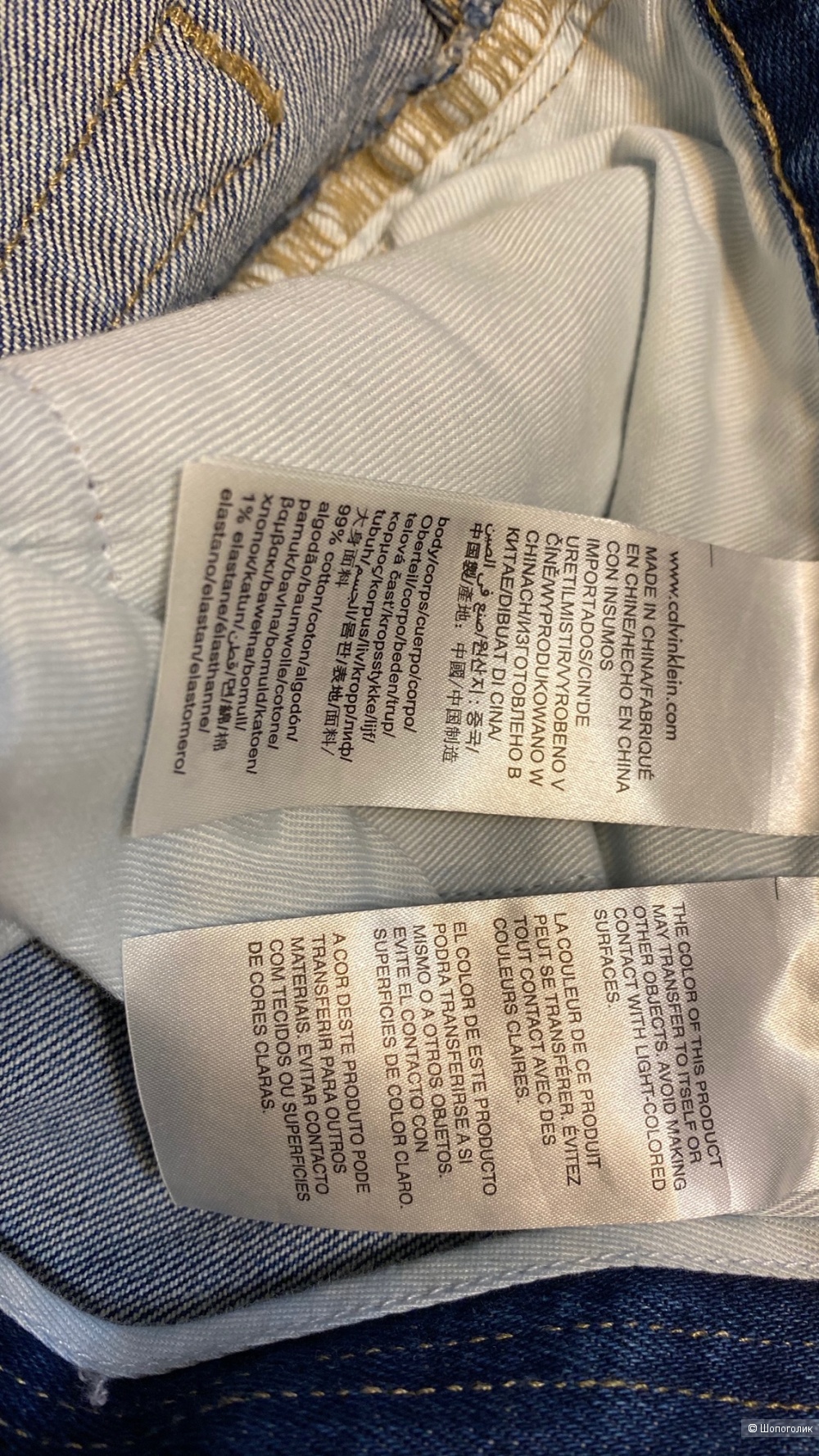 Джинсы Calvin Klein Jeans р.W31L32