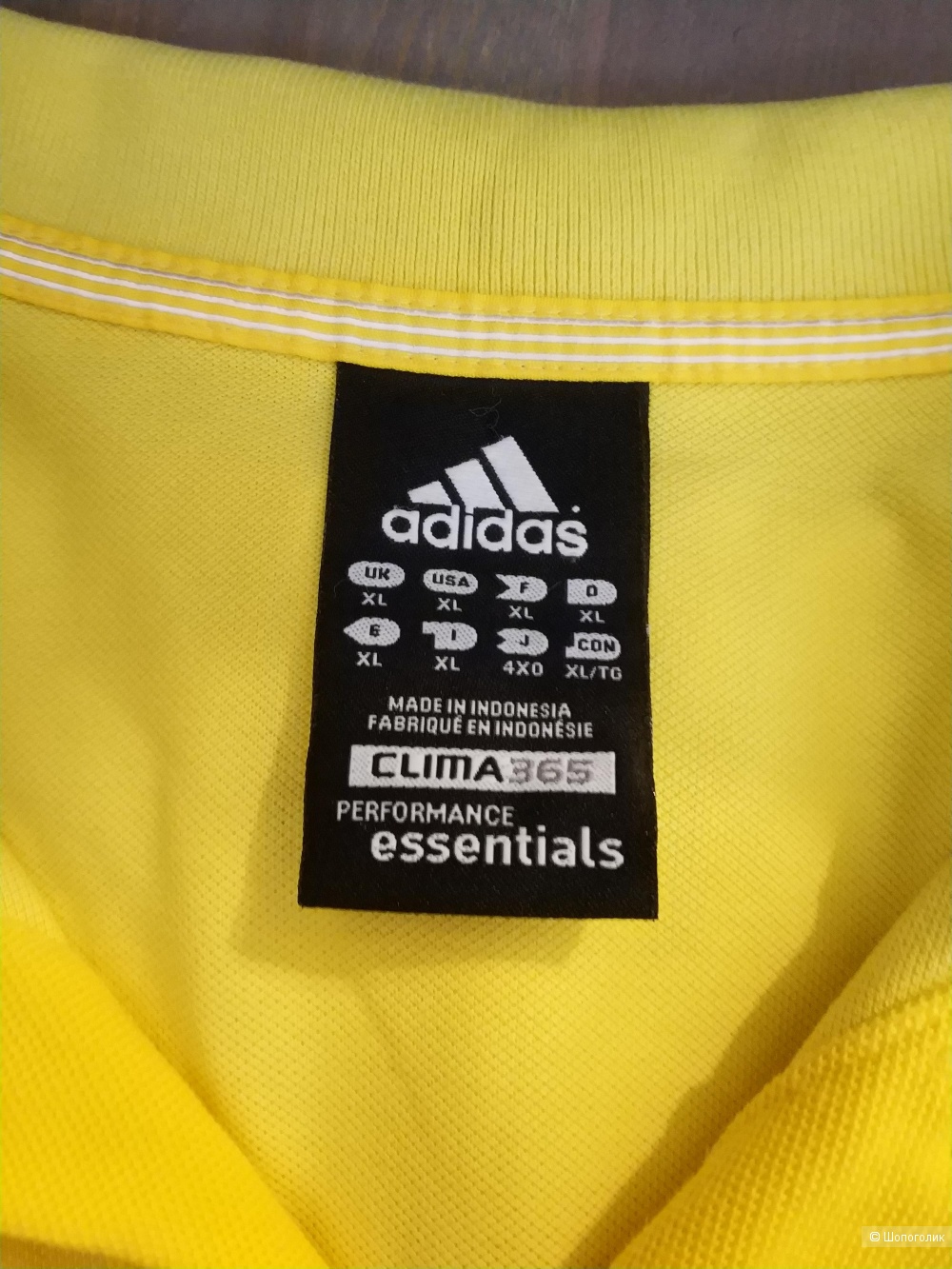 Футболка Adidas размер XL (большемерка на 58-60)
