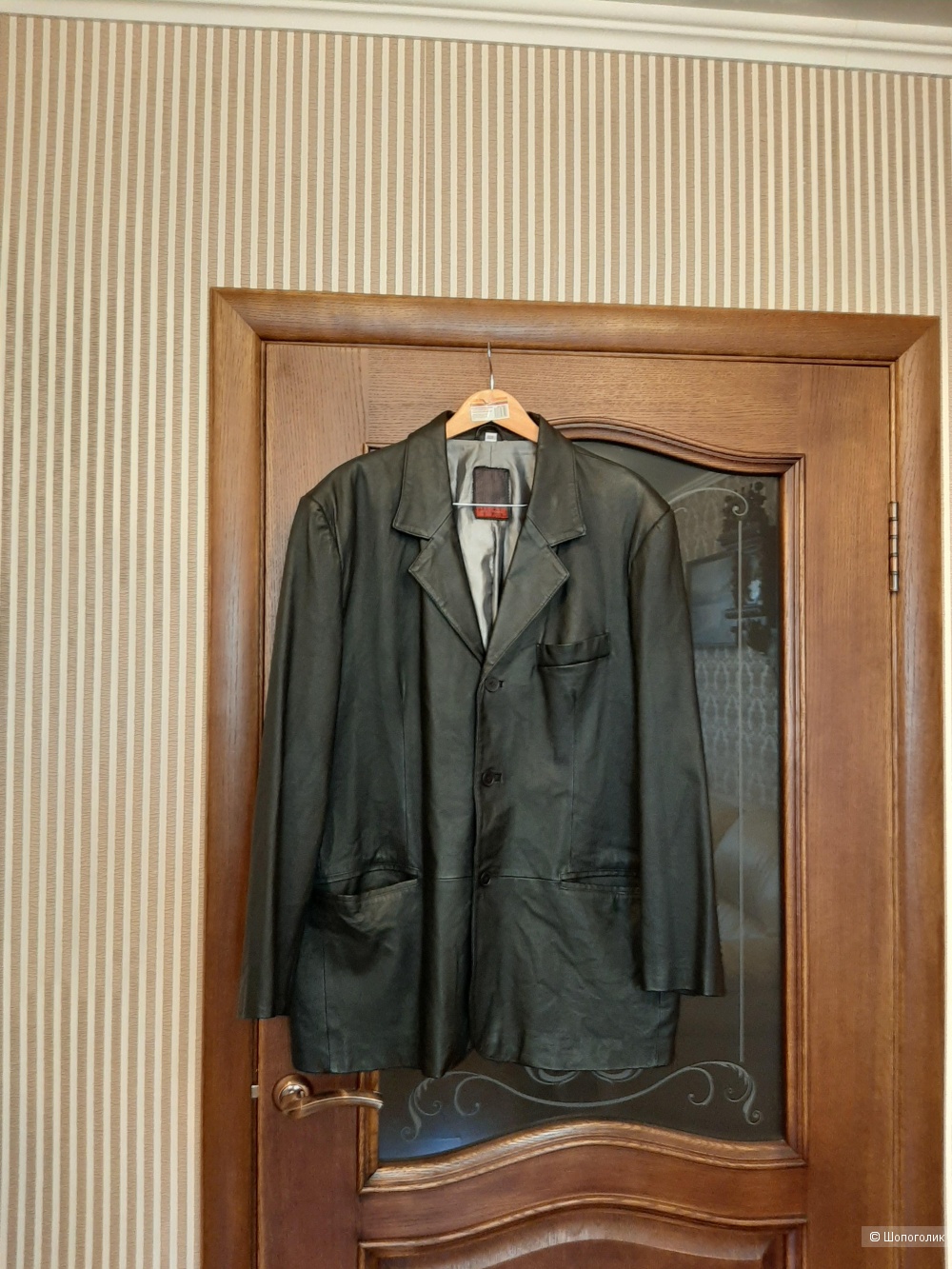 Куртка Mans World р.52