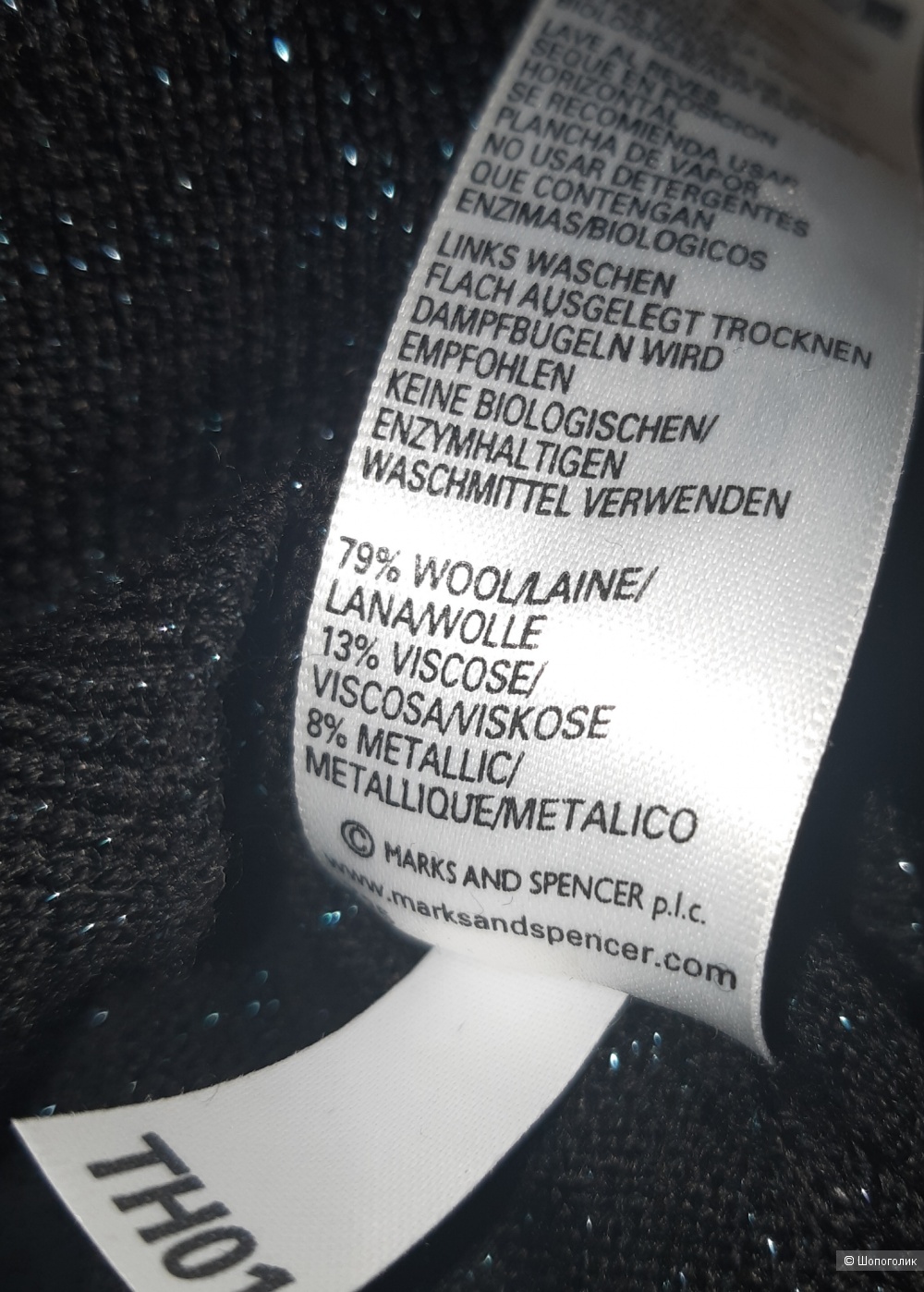 Шерстяная водолазка marks&spencer, размер s/m