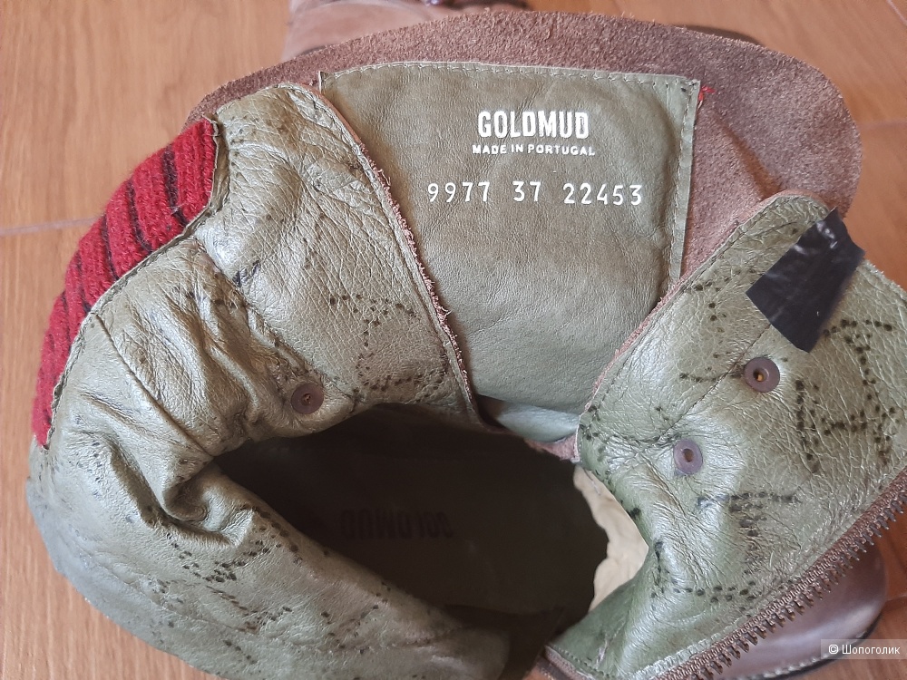 Ботинки Goldmud, размер 37