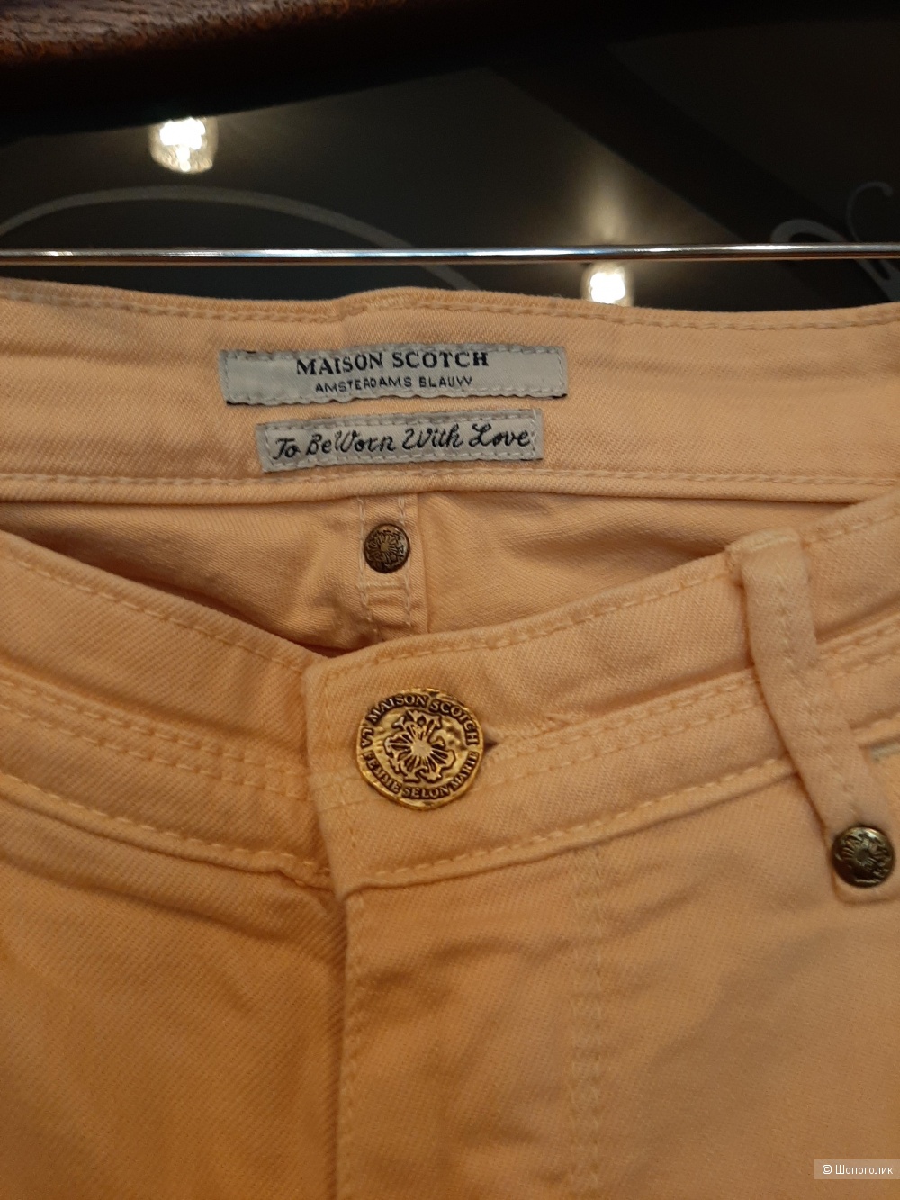 Джинсы Maison scotch р 46