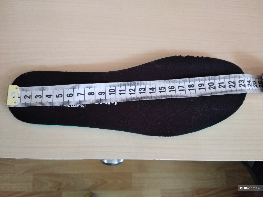 Кроссовки Puma X-Ray. Размер: EUR 36 (23 см).