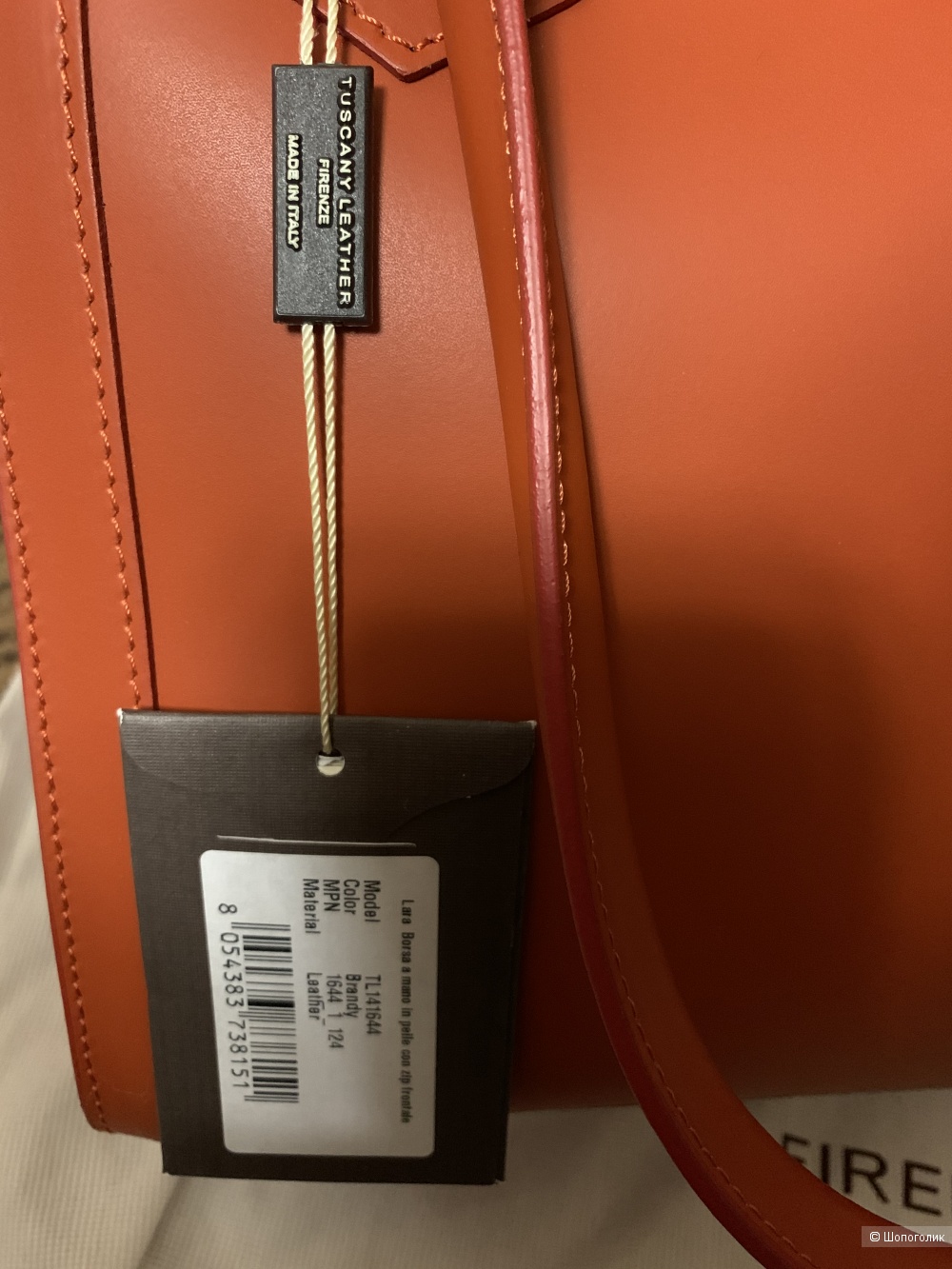 Сумка женская, TUSCANY LEATHER