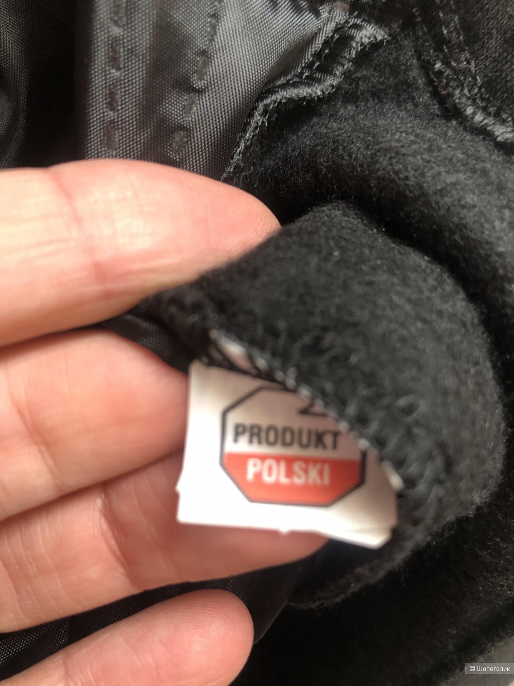 Куртка пальто стеганое Poland LEAF , plus size