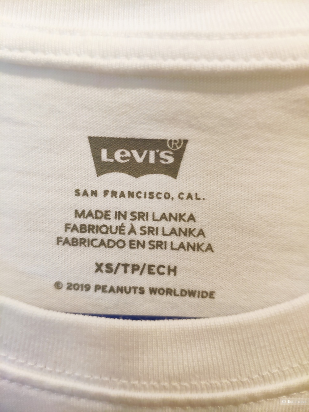 Футболка кроп-топ Levi's размер XS-S-M