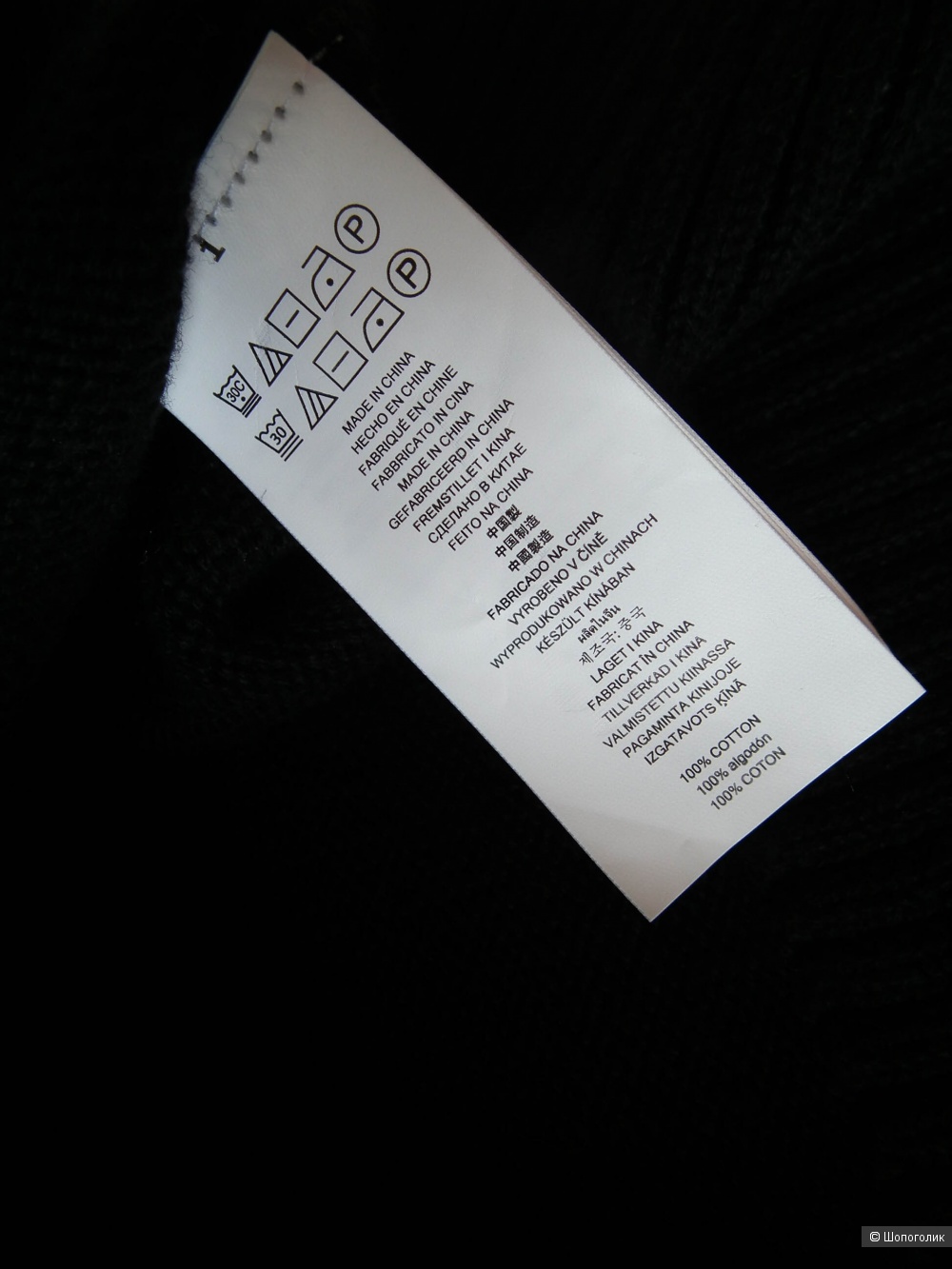 Свитер Michael Kors M
