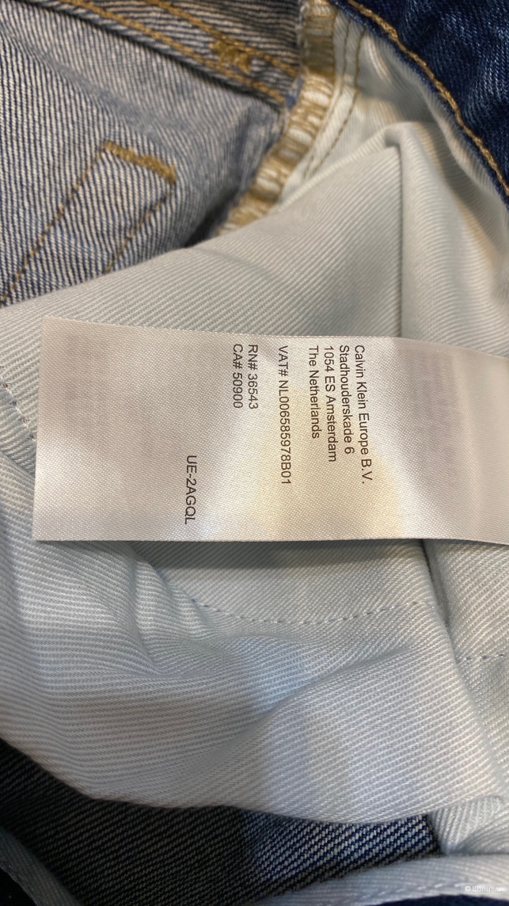 Джинсы Calvin Klein Jeans р.W31L32