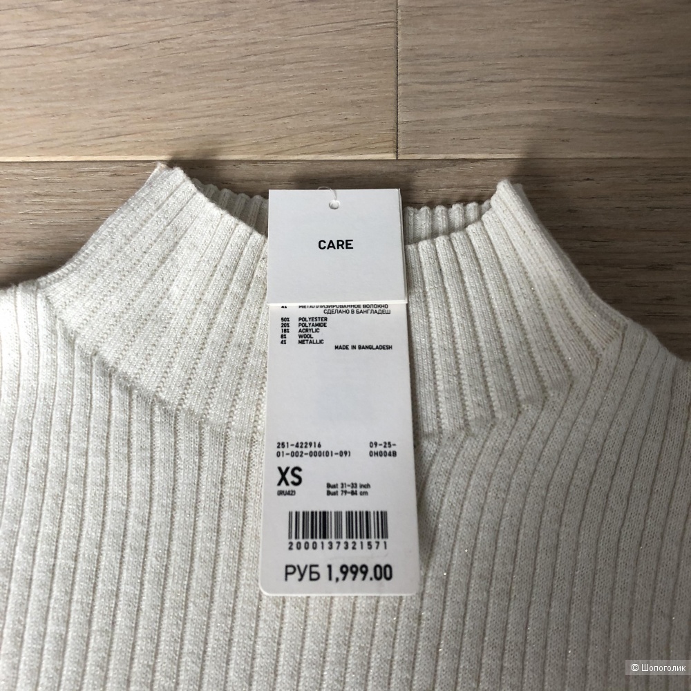 Водолазка Uniqlo размер xs