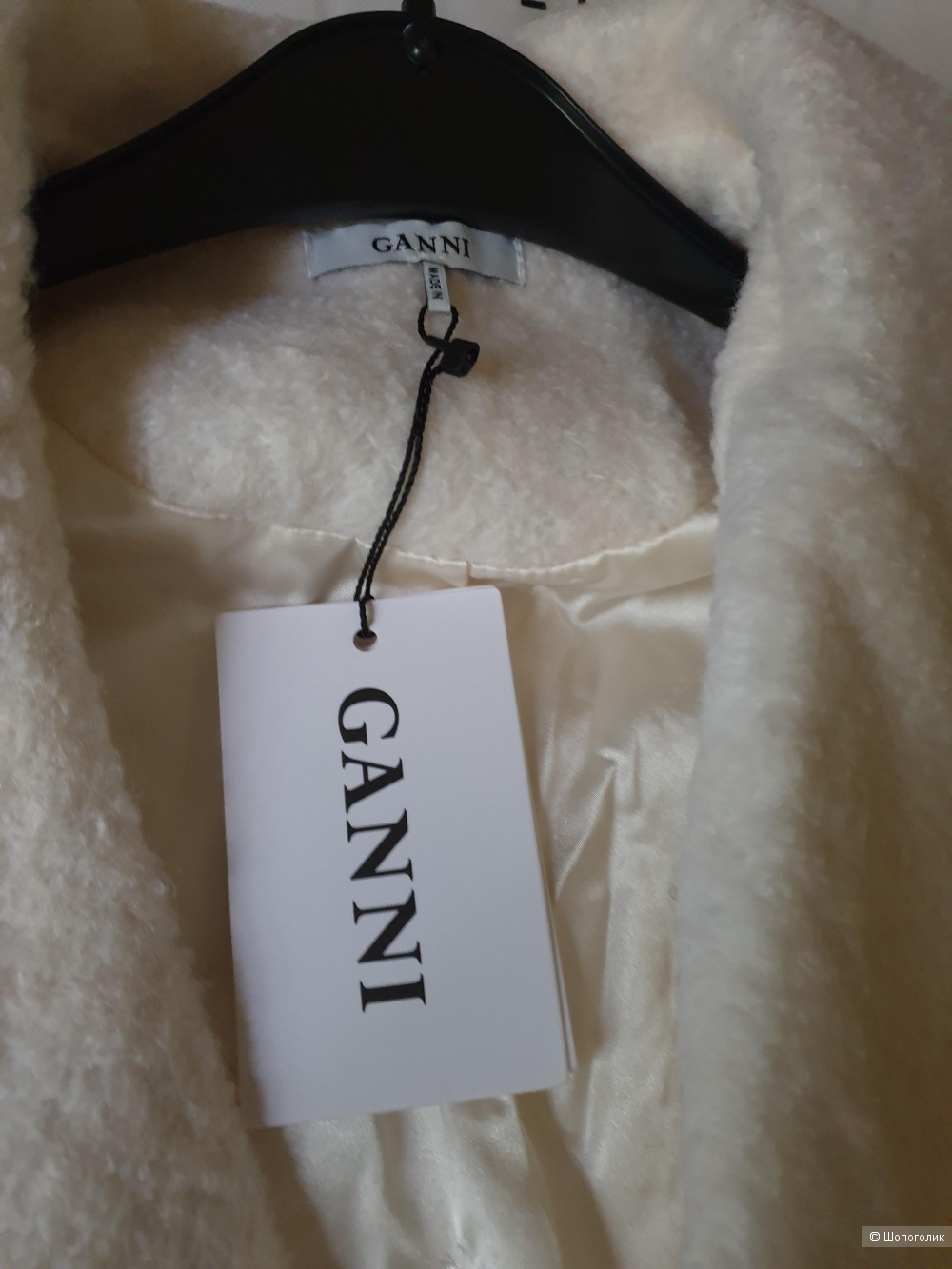 Пальто Ganni, размер М/L, фасон оверсайз