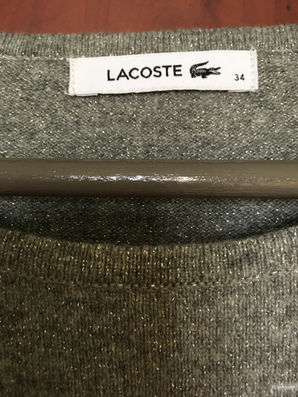 Платье Lacoste, р-р 34
