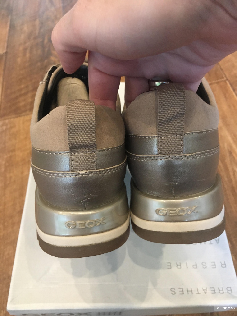 Кроссовки GEOX Respira 36-37 раз.