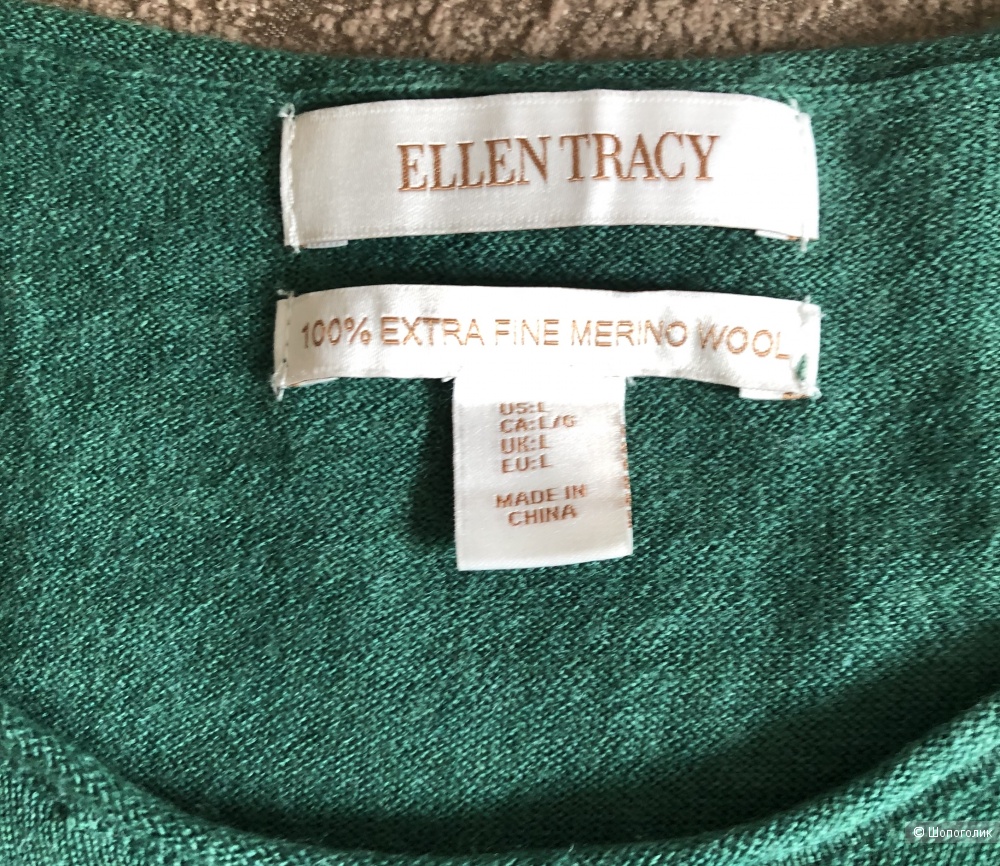 Джемпер бренда Ellen Trasy на 44-46 россиийский