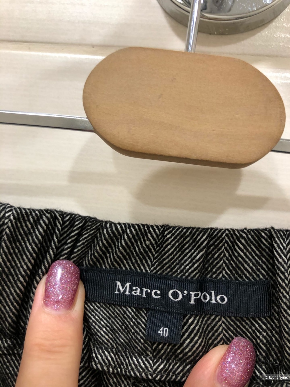 Шерстяные брюки Marc O'Polo.Размер L-XL.