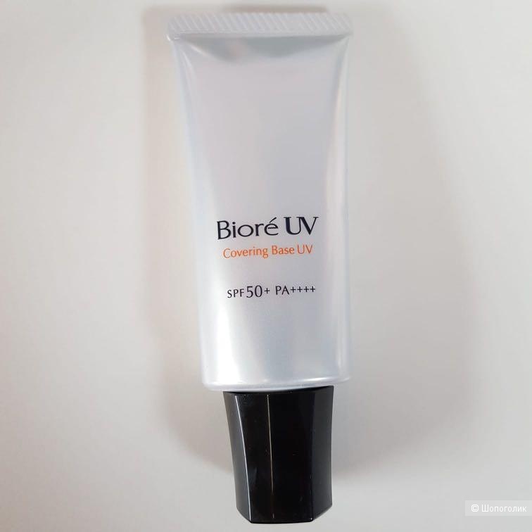 Biore UV Covering Base SPF 50+ - санскрин с тоном. Япония