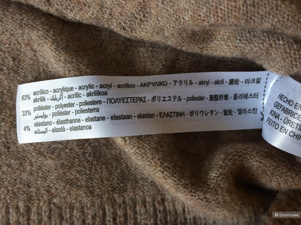 Свитер Zara, р. S