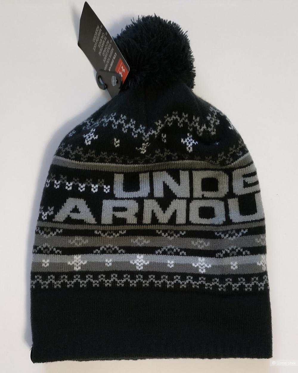 Шапка Under Armour