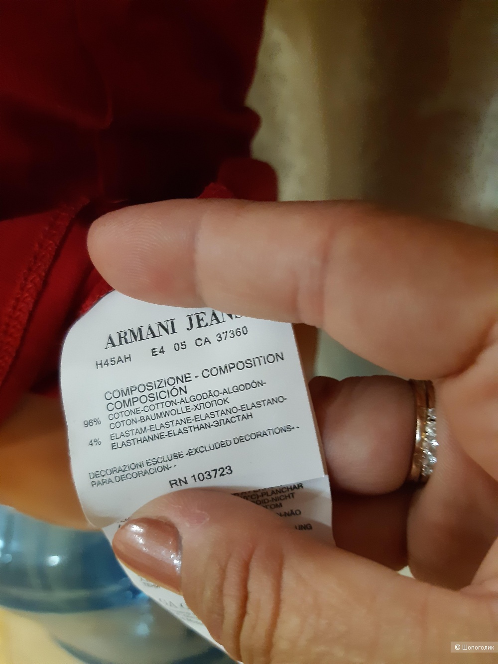 Футболка Armani Jeans 44-46 размер