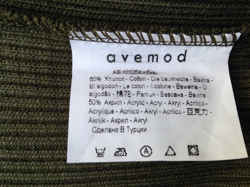 Юбка " Avemod ", 46-48 размер