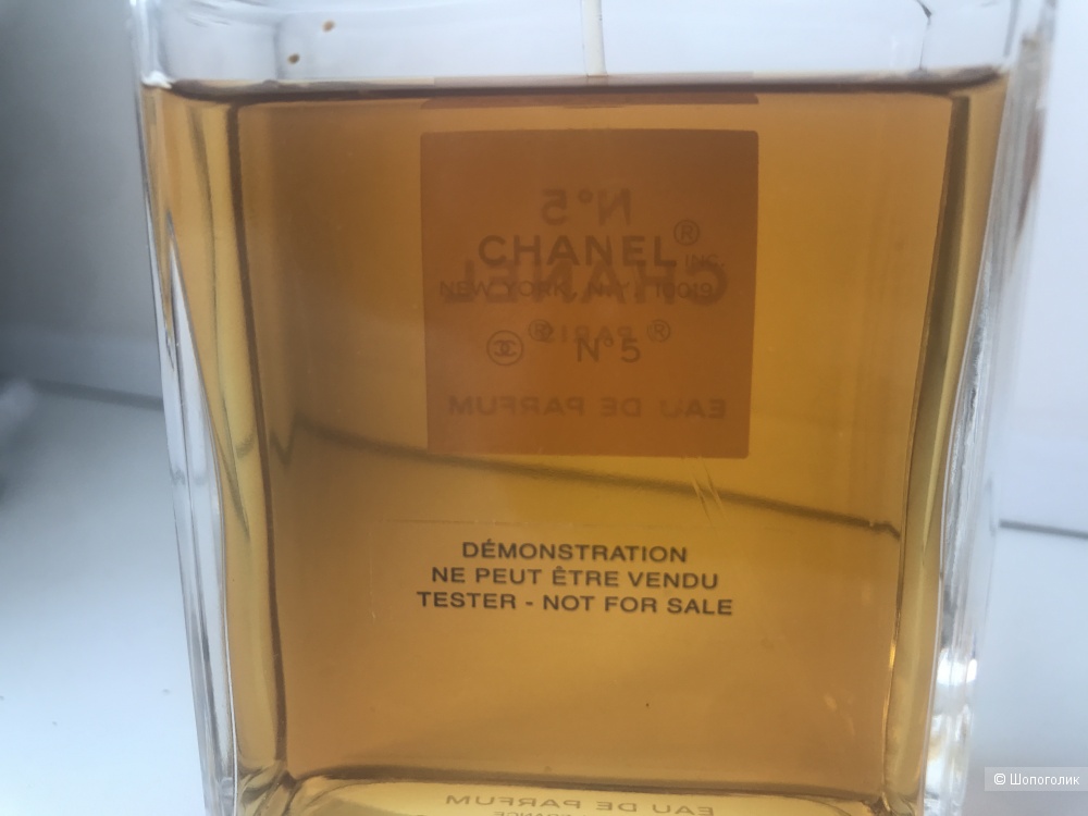 Chanel №5 Eau de Parfum 100 мл