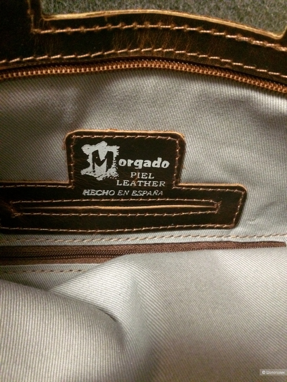 Женская сумка, MORGADO