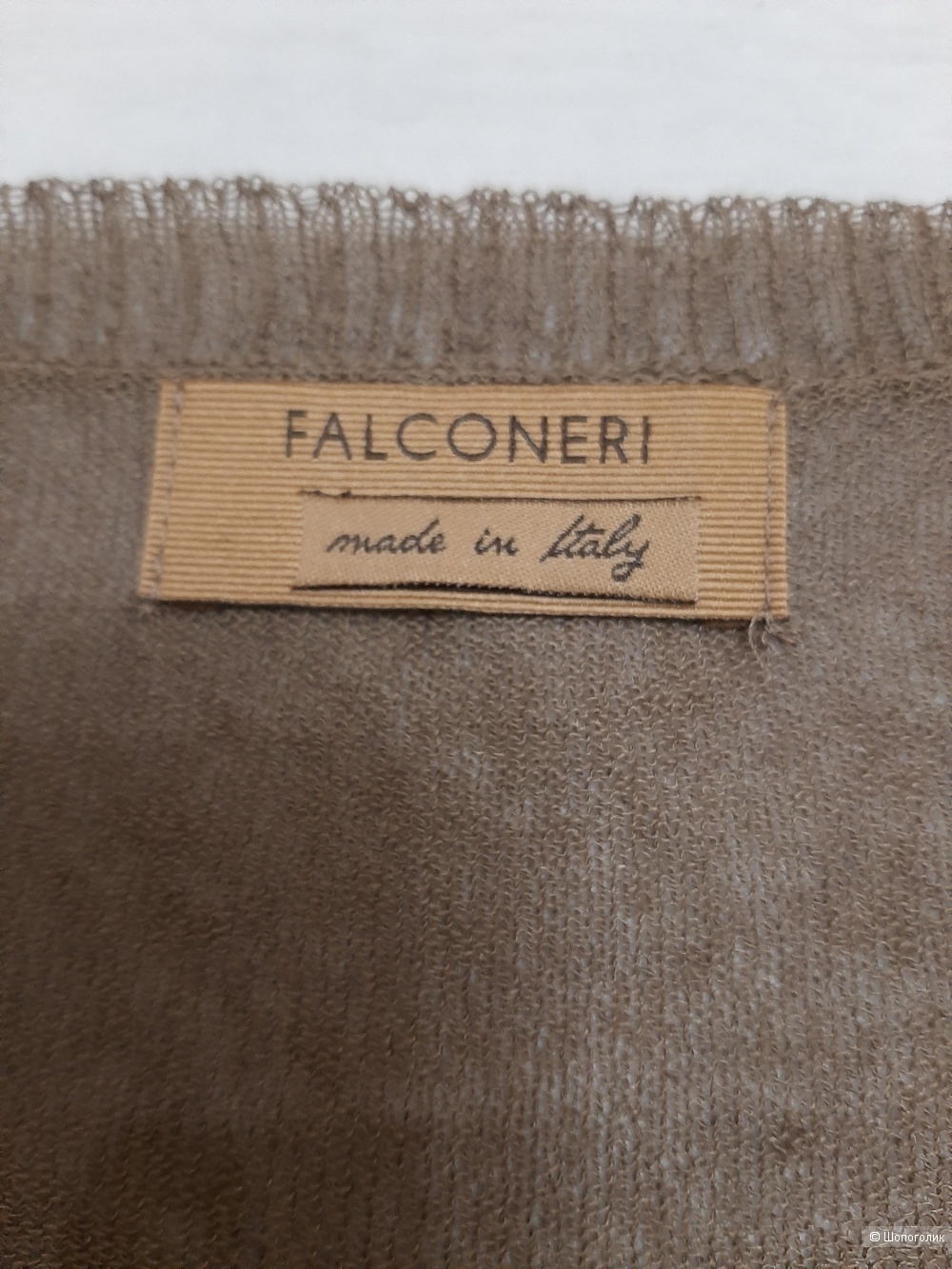 Комплект Falconeri, размер S