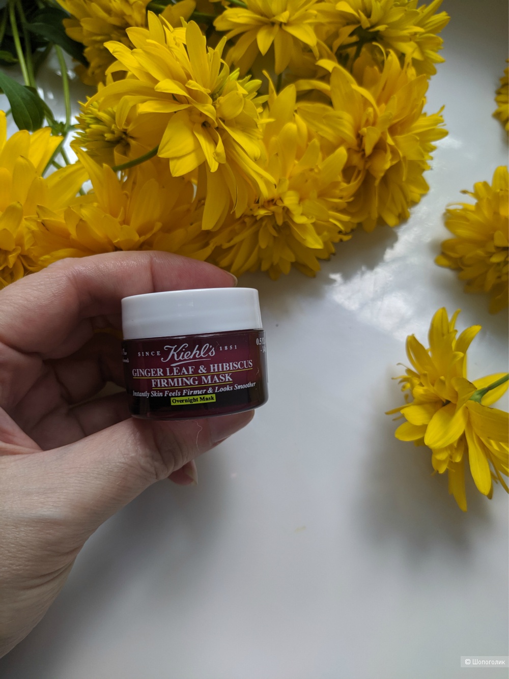 Маска для лица KIEHL'S Ginger Leaf & Hibiscus Firming Overnight Mask