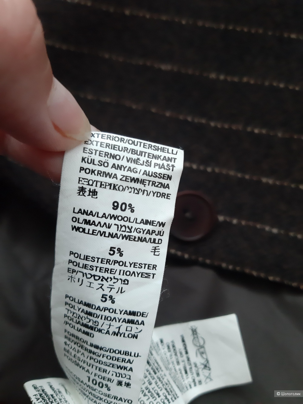 Пальто Zara, размер М