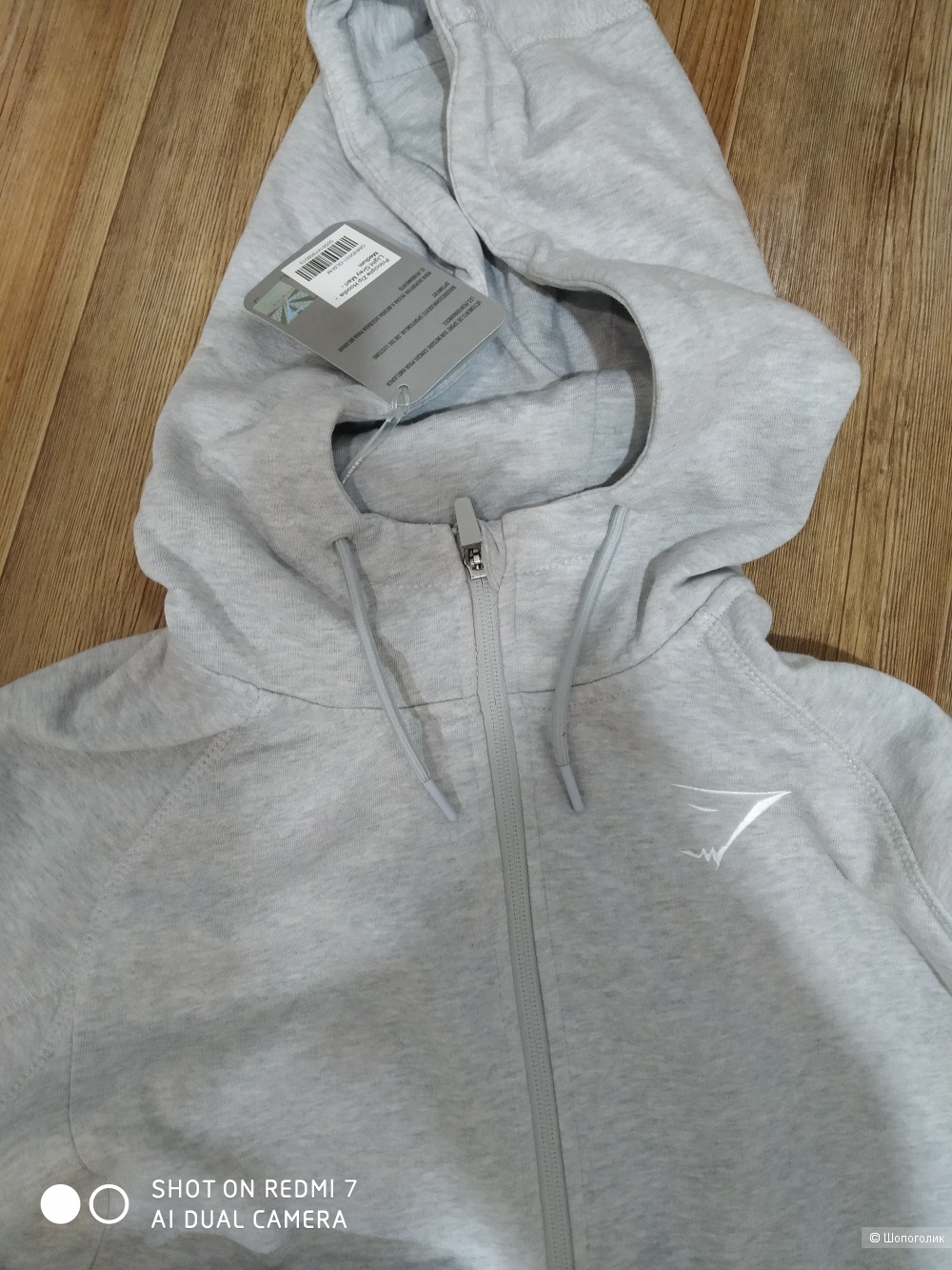 Костюм gymshark размер М