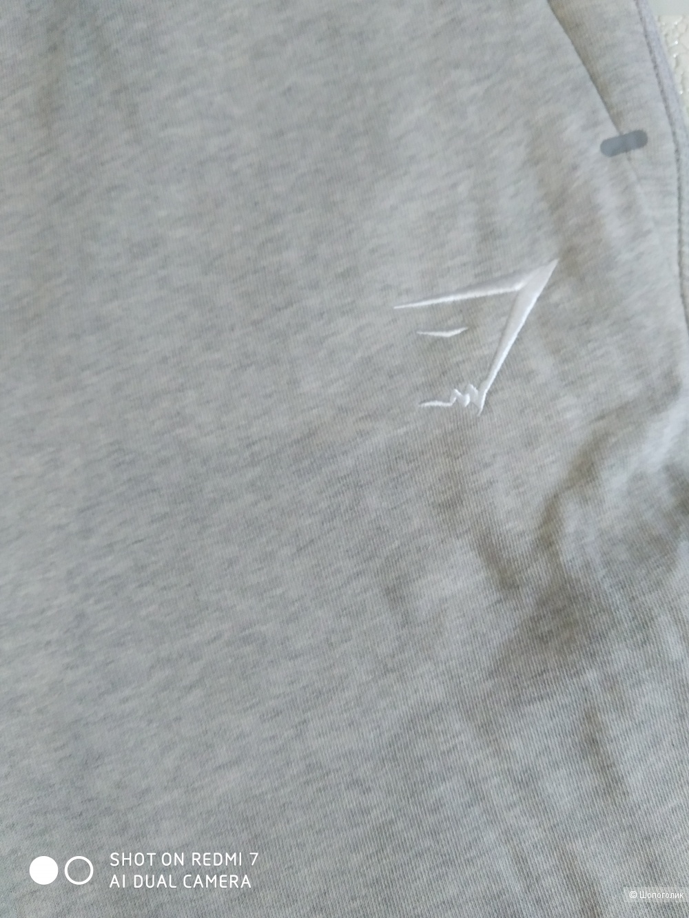 Костюм gymshark размер М