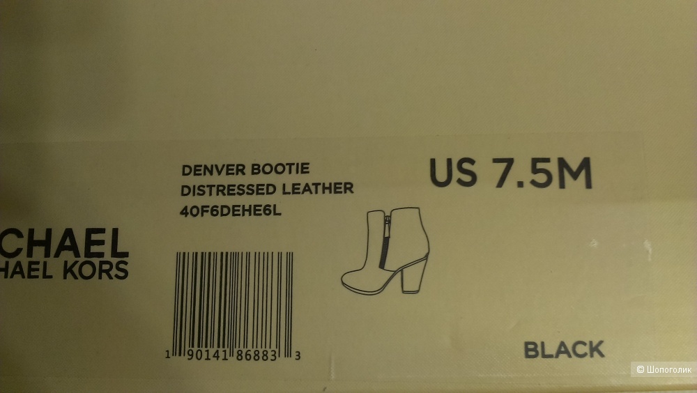 Ботильоны казаки Michael Kors Denver Leather Ankle Boot, 7,5М (37,5)