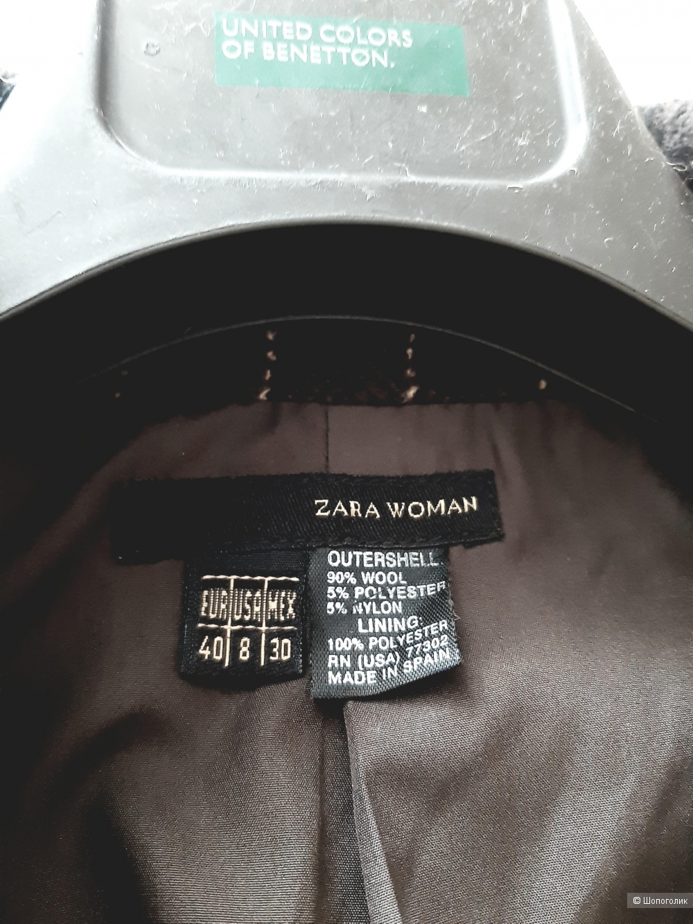 Пальто Zara,  размер М