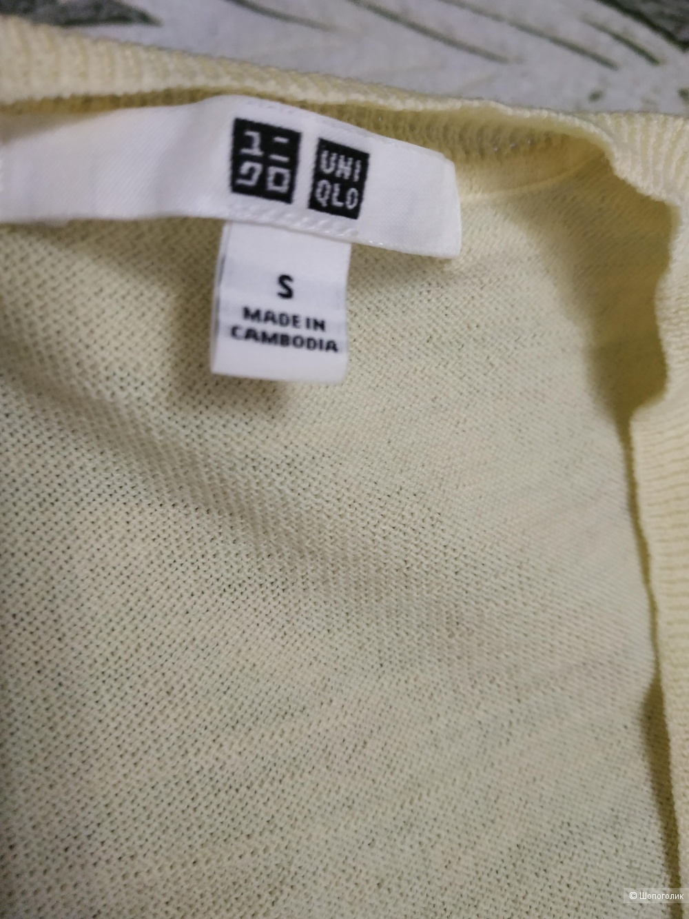 Свитер Uniqlo S