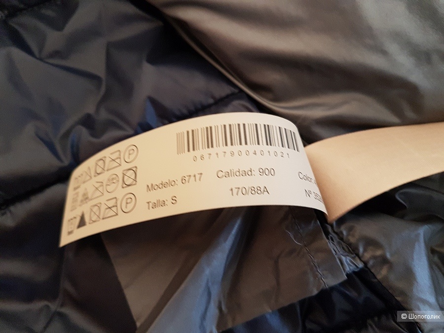 Стеганый пуховик-тренч Massimo Dutti S-M