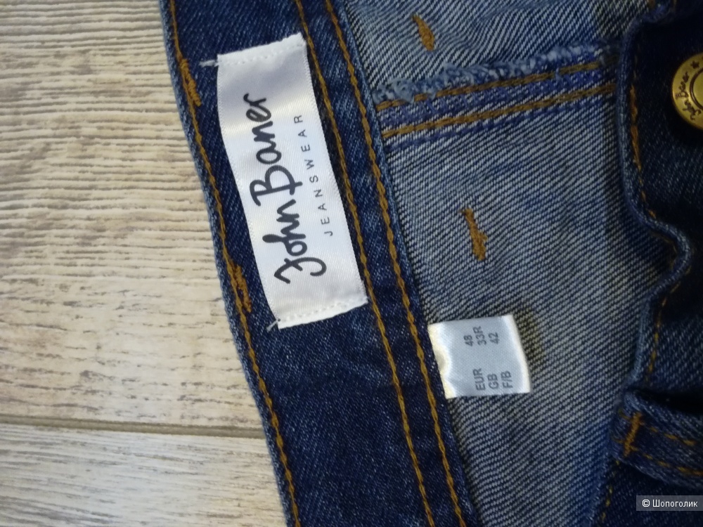 Мужские джинсы  от John Bane, EUR 48.