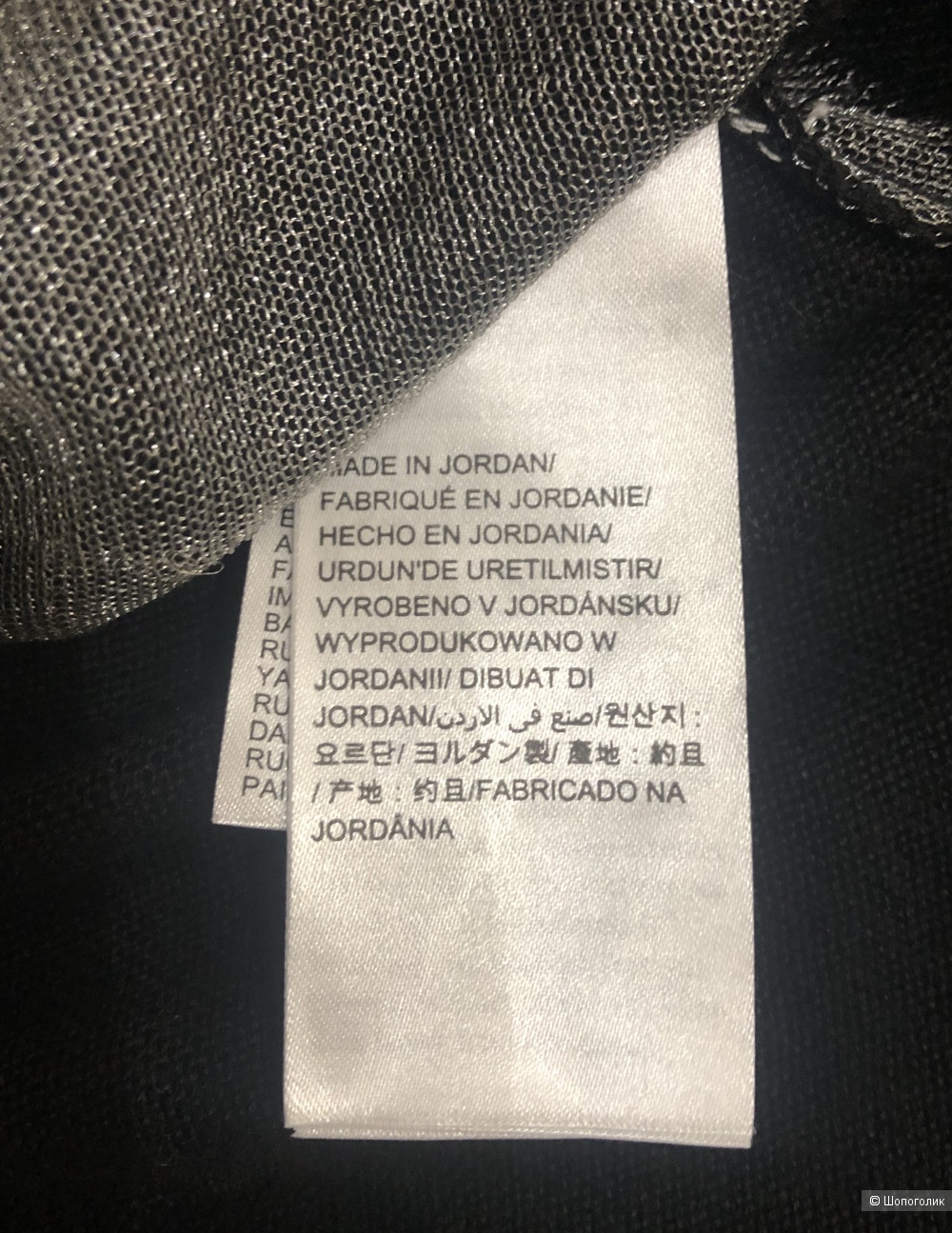 Джемпер Calvin Klein Jeans размер M