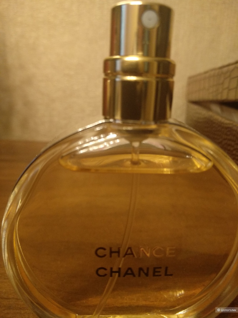 Chanel Chance parfum 35 ml