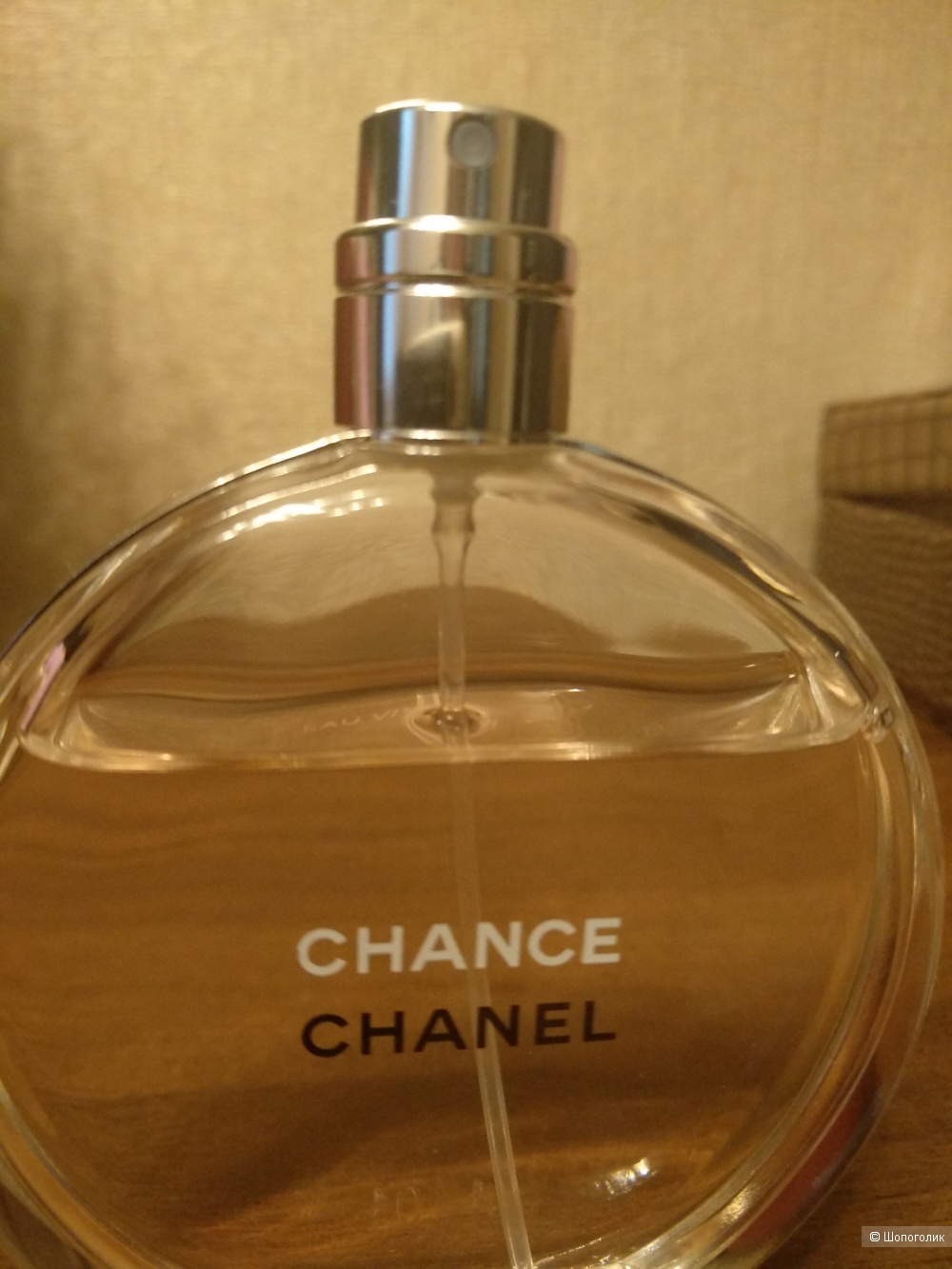 Chanel Chance Eau VIVE 40 мл Цена с ДОСТАВКОЙ